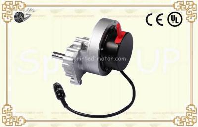 China Wheelchair Brushed Hub Motor 70 RPM 24V 200W With EMB Brake Single Output Axis for sale