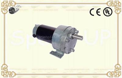 China Permanent Magnet Drive Brushed DC Motor for Electric Vichile Parts 120RPM for sale