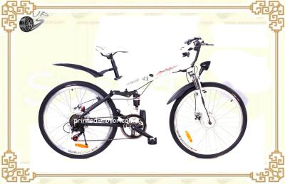 China Fashion White 26” Folding Mountain Electric Bicycle with Aluminum Alloy Frame for sale