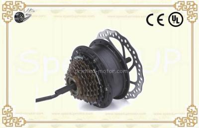 China Small Electric Bike Wheel Hub Motors DC 24V 36 Volt 48V Brushless Motors for sale