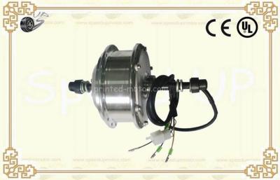 China Brushless Gear Rear Wheel Electric Bicycle Hub Motor High Speed and Durable for sale