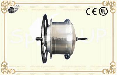 China Brushless Geared High Speed Mini Electric Bike Hub Motor Coversion Motor Kits for sale