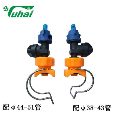 China - spray nozzle cow farm / agricultural sprayer for sale