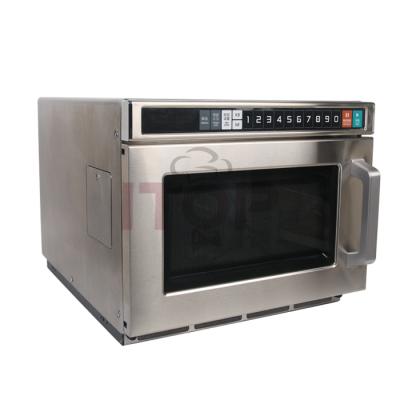 China Hotels Itop Multifunctional Industrial Commercial Microwave Oven For Deli for sale