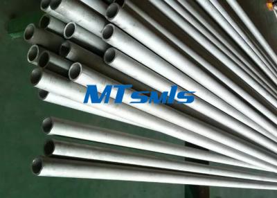 China DN100 X SCH40S S31803 Duplex Steel Pipe Cold Rolled Seamless Duplex Pipe for sale