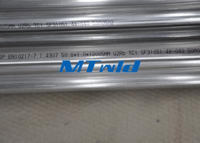 China ASTM A270 Round Stainless Steel Welded Tube For Boiling Water for sale