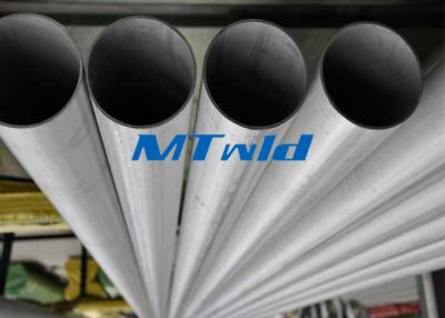 China ASTM A789 TP 317 Welded Steel Pipe Fluid Industry Welding Stainless Steel Pipe for sale