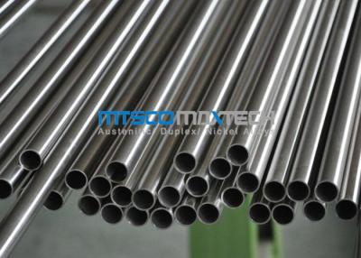 China Alloy 601 / UNS N06600 Nickel Alloy Tube for sale