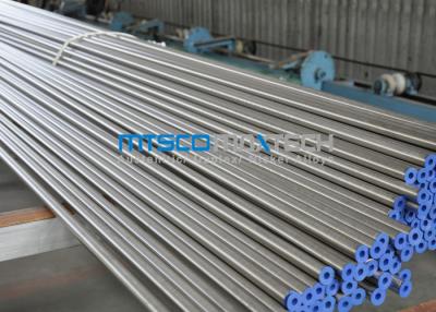 China Alloy C276 / UNS N10276 Nickel Alloy Seamless Pipe ASTM B619 / ASME SB619 for sale