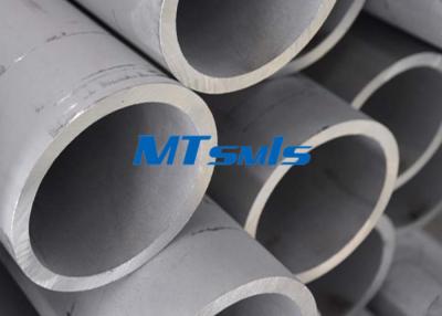 China Customized Length duplex stainless steel pipe DN125 ASTM A789 2205 / 2507 1.4462 / 1.4410 for sale