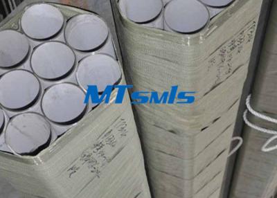 China DN150 TP309S / 310S stainless steel flue pipe seamless Big Size for sale