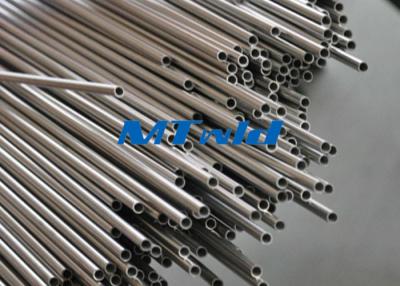 China TP316L Stainless Steel Round Tube for sale