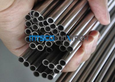 China ASTM A213 / A269 Stainless Steel Sanitary Tube for Medical Industry for sale