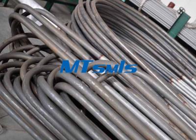 China Cold Rolled Cold Drawn Nickel Alloy Heat Exchange Seamless U Tube With Annealed for sale