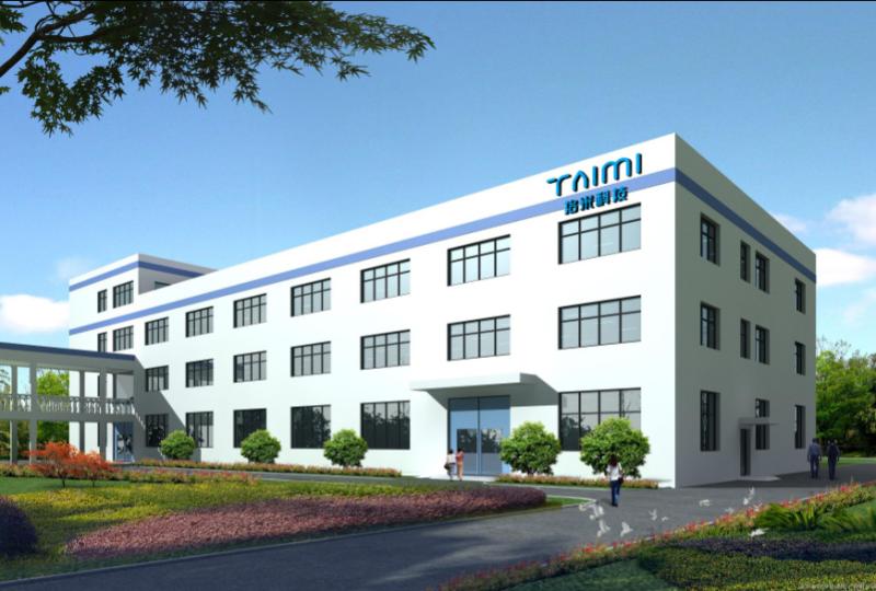 Geverifieerde leverancier in China: - Dongguan TaiMi electronics technology Co。，ltd