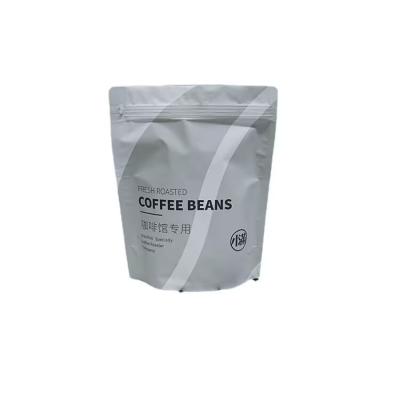 China Custom Printed Ziplock Food Holder Pouch Coffee Packaging Bags for sale