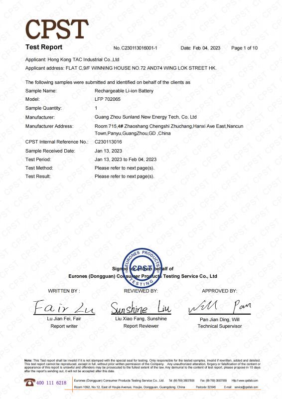 ROHS - Guang Zhou Sunland New Energy Technology Co., Ltd.