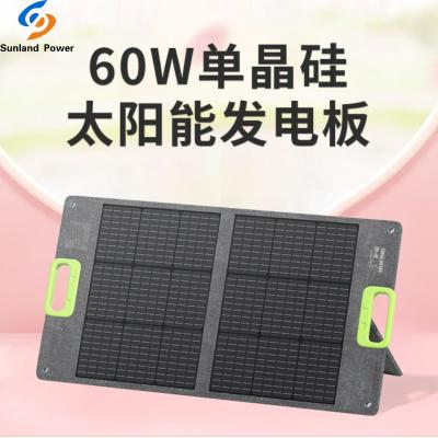 China Commercial Monocrystalline Silicon Solar Panel 18V 60W 3.3A for sale