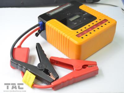 中国 16800mah カー・バッテリーの 1 Usb の出力が付いている車のための携帯用ジャンプの始動機 販売のため