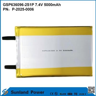 China Rechargeable Lithium-Ion Battery Pack GSP636096-2S1P 7.4V And 5000mAh  For Power Banks Outdoor Electronic Devices Flashlight Lighting Small Electronic Equipment for sale