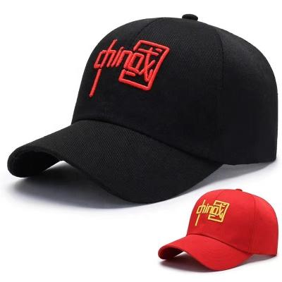 China COMMON The hat is suitable for sports shopping and leisure travel all year round. Customized Men's And Women's Baseball Caps for sale