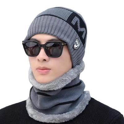 China Fashion \ warm suit of comfortable \ durable men's hat and scarf in autumn and winter, velvet thickened neck protection, knitted men's hat and scarf in winter for sale