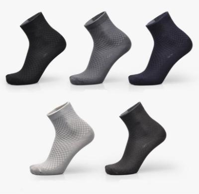 China Custom Color Sustainable Cotton Men's Socks Breathable Bamboo Socks For Men for sale