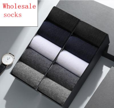 China Mens Casual Socks Antibacterial Cotton Men's Business Socks For Mens Crew Socks for sale