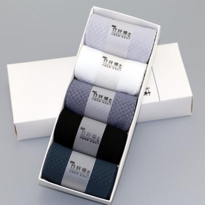 China Custom Made High Quality Bamboo Socks Men Antibacterial Fashionable Spring Socks for sale