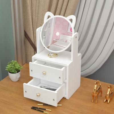 China Sustainable New 2022 Model Desktop Multifunction Storage Box Make Up Container With Mirror for sale