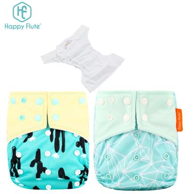 China Happy Daily Cloth Diaper Pocket Baby Groove Baby Cloth Printed Cloth Diaper Diaper Suede Daily Cloth Diaper for sale