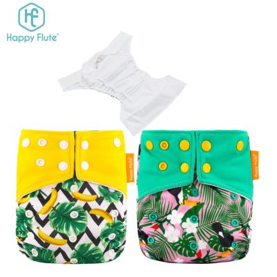 China Happyflute Baby Pocket Diaper Reusable Baby Diaper Baby Diaper Printed Cloth Diaper for sale