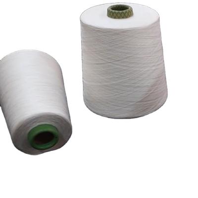 China Viscous Weaving Yarn Direct Sales Cheap Weaving Filament Two Colors Viscous Yarn Are Optional Ring Spun Fancy Yarn R 26s/1 for sale