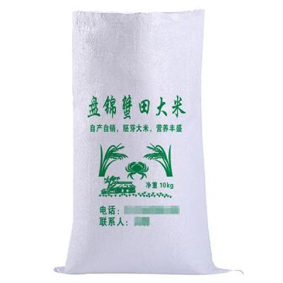 China Recyclable 25kg 50kg Brand New Plastic Woven Packing Rice Sack PP Woven Bags With Logos for sale