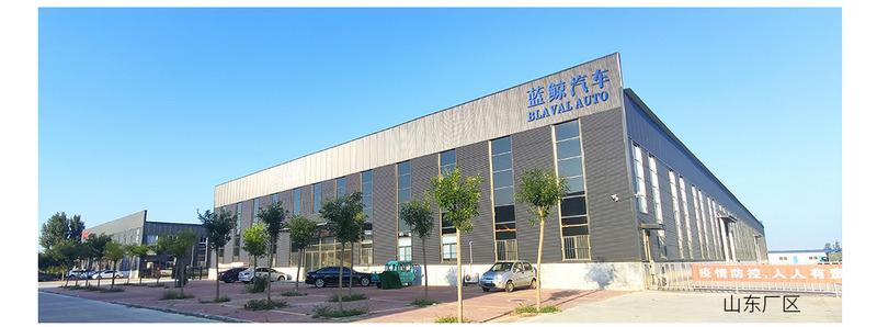 Verified China supplier - Blavalauto Co., Ltd.