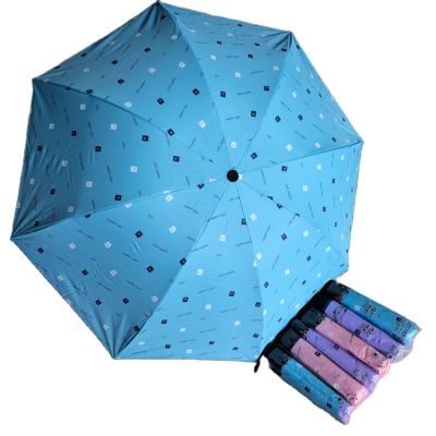 China Double-Layer Minimalist Wholesale Custom Umbrella Small Umbrella for sale