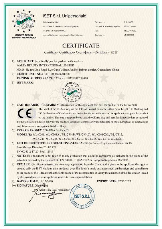 CE - Guangzhou Peimeng Beauty & Hairdressing Equipment Co., Ltd.