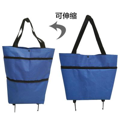 China Factory Original Folding Portable Household Logo Shopping Bag Supermarket Bags Custom Telescopic For Shopping for sale