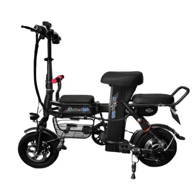 China Carbon Fiber Large Capacity Electric Pet Bicycle With 3 Seats for sale