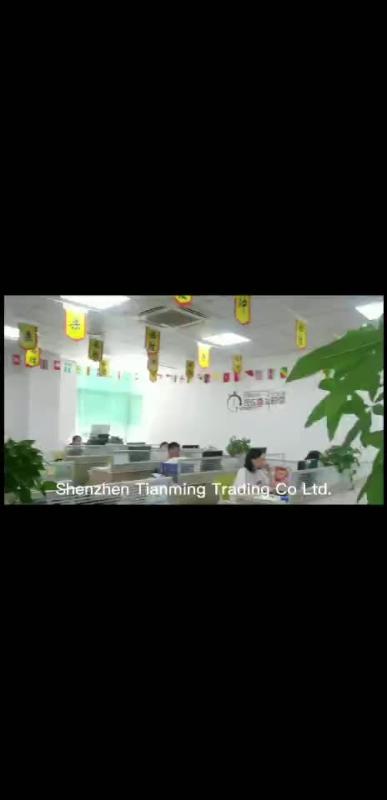 Verified China supplier - Shenzhen Tianming Trade Co., Ltd.