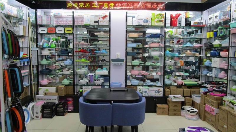 Verified China supplier - Yiwu Deacon Household Goods Co., Ltd.