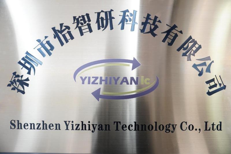 Verified China supplier - Shenzhen Yizhiyan Technology Co., Ltd.