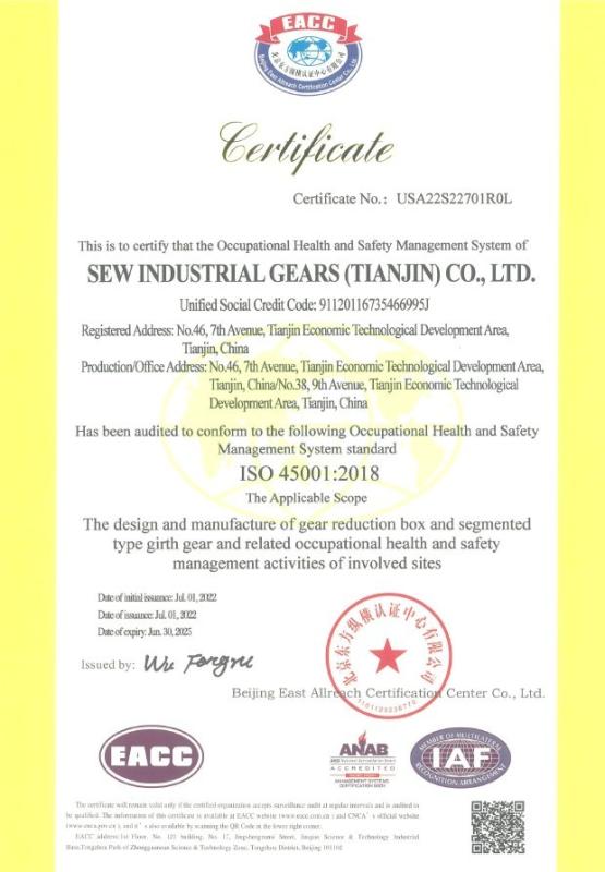 ISO45001 - Shenzhen Jichuangyu Intelligent Technology Co., Ltd.