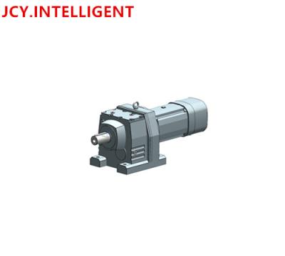 China Helical gearmotor R97DRN132S4BE11/2W 5.5KW  Ratio 59.92  voltage 230/400V Blue gray 2W size19*40mm for sale