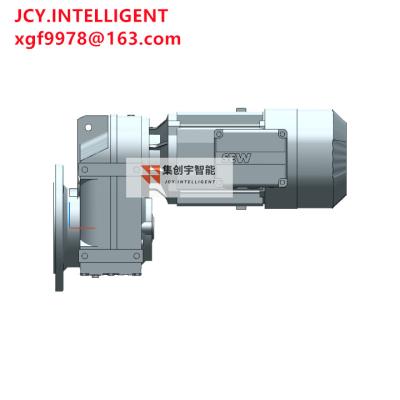 China Customized Parallel Shaft Motor Gear Unit Reducer 2.2KW 44.73 645NM for sale