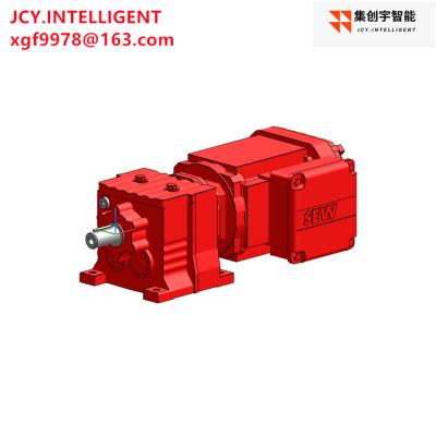 중국 R17 DRN71M4 드라이브 헬리컬 모터 기어박스 0.37KW 15.84 판매용