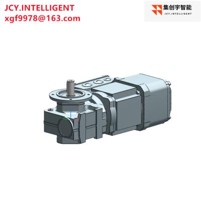 China 3HP Helical Worm Drive Motor Gear Unit Reducer 0.25KW 63.33 SF37 BE03 68NM à venda