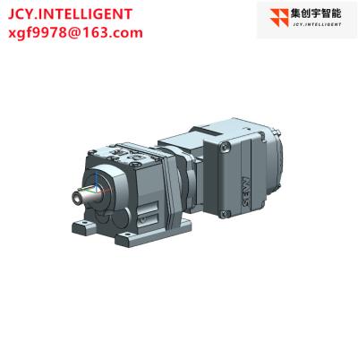 중국 28.32 기어 모터 감축기 0.25KW R37 DRN71MS4 BE03 FB4.2 18kg 판매용