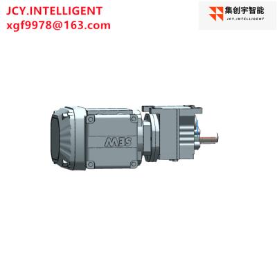 Κίνα 3HP Gear Driven Motor Coaxial Helical Inline Gearbox Ο κινητήρας με ταχύτητα 3HP προς πώληση