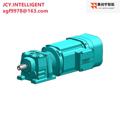 China 1.5KW Coaxial Inline Gearmotor Reducer R37 DRN90L4/ES7C for sale